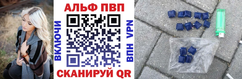 Купить наркотики Медынь Галлюциногенные грибы  МЕФ  ГАШИШ  Канабис 