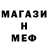 Кетамин VHQ Josh harrington