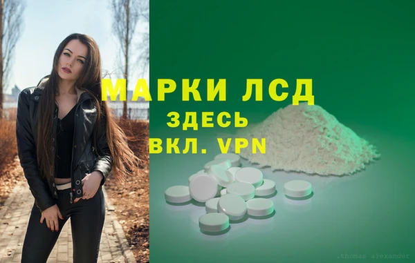 винт Баксан