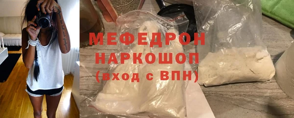марки lsd Арсеньев