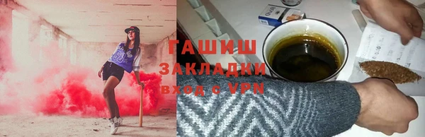 винт Баксан