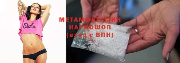дмт Аркадак