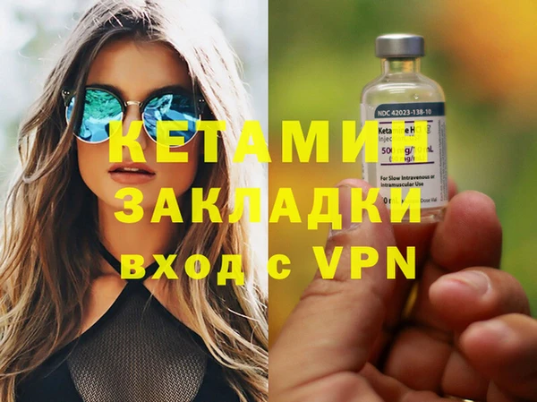дмт Аркадак