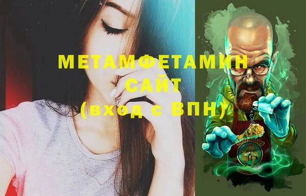 винт Баксан