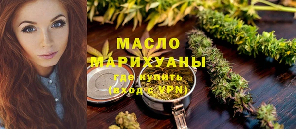 дмт Аркадак
