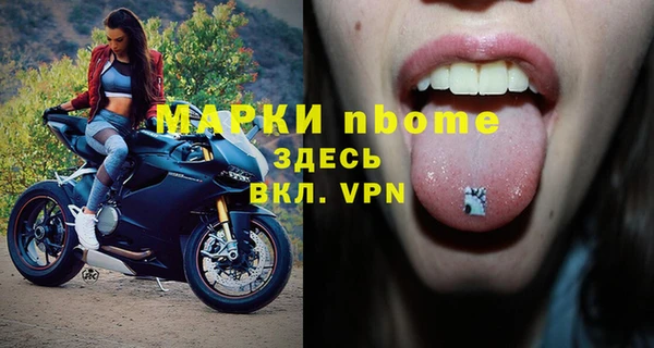 дмт Аркадак