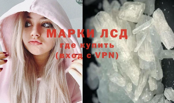винт Баксан