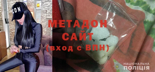 мефедрон мука Балахна