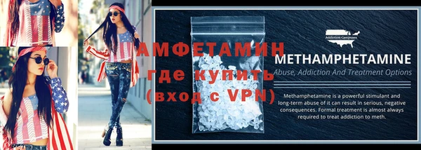марки lsd Арсеньев