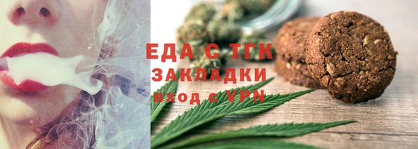 винт Баксан