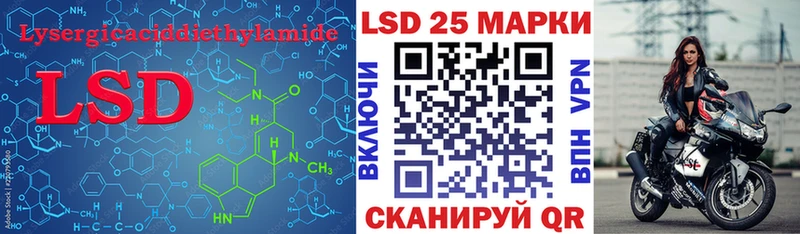 мориарти Telegram  Медынь  kraken как зайти  Лсд 25 экстази ecstasy  даркнет сайт 