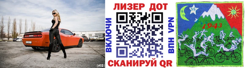 KRAKEN онион  Медынь  Марки NBOMe 1,5мг 