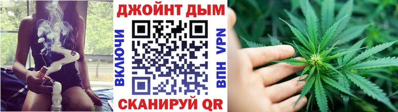 Бошки Шишки ГИДРОПОН  Медынь 